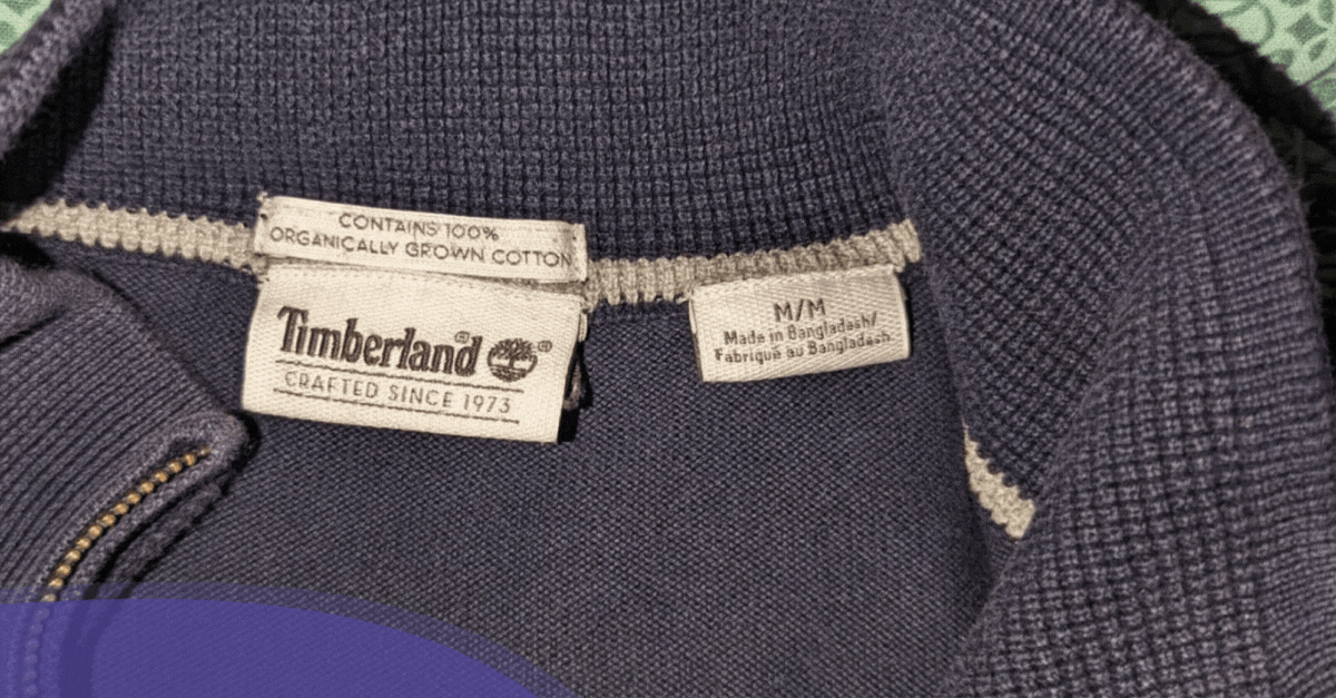 Unlocking the Power of Label Recognition Everything You Need to Know